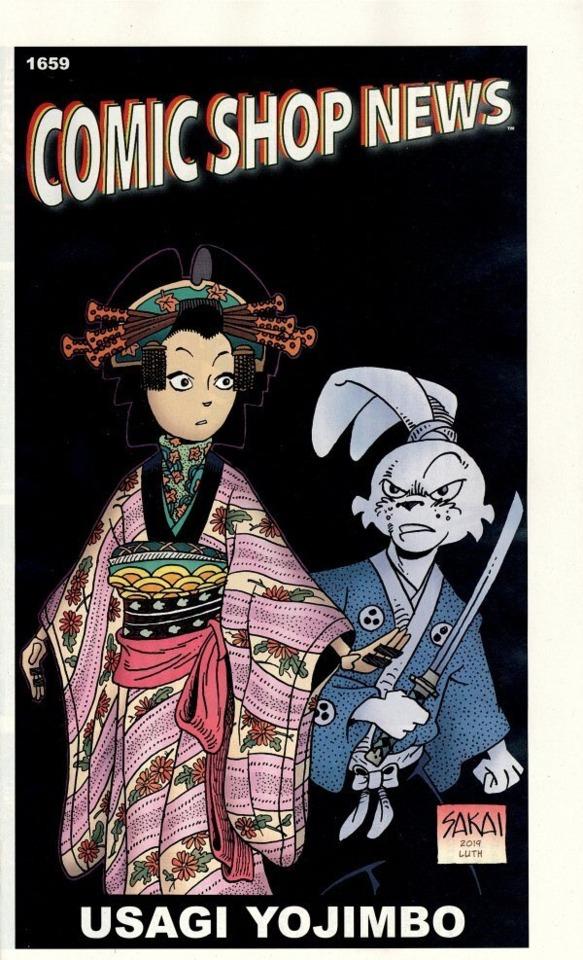 Comic Shop News 1659