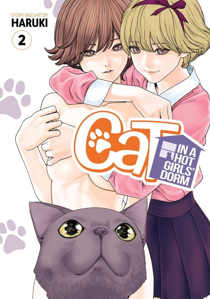 Cat in a Hot Girls' Dorm #2
