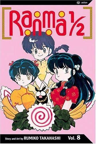 Ranma 1/2 #8