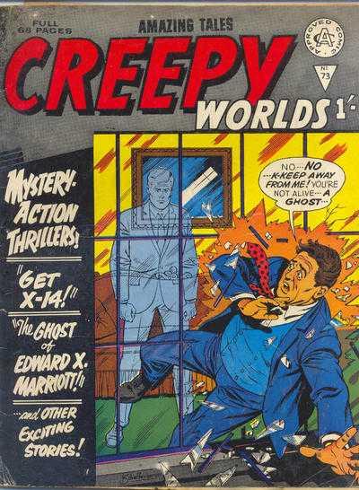 Creepy Worlds #73