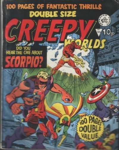 Creepy Worlds 125