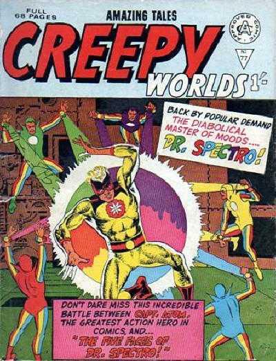 Creepy Worlds #77