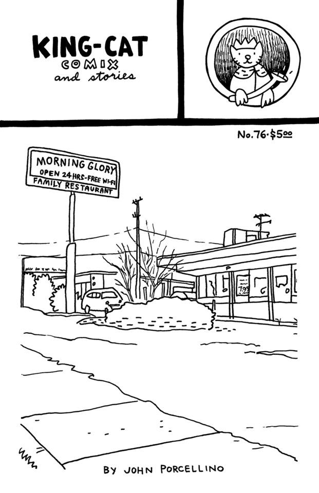 King-Cat Comics and Stories #76