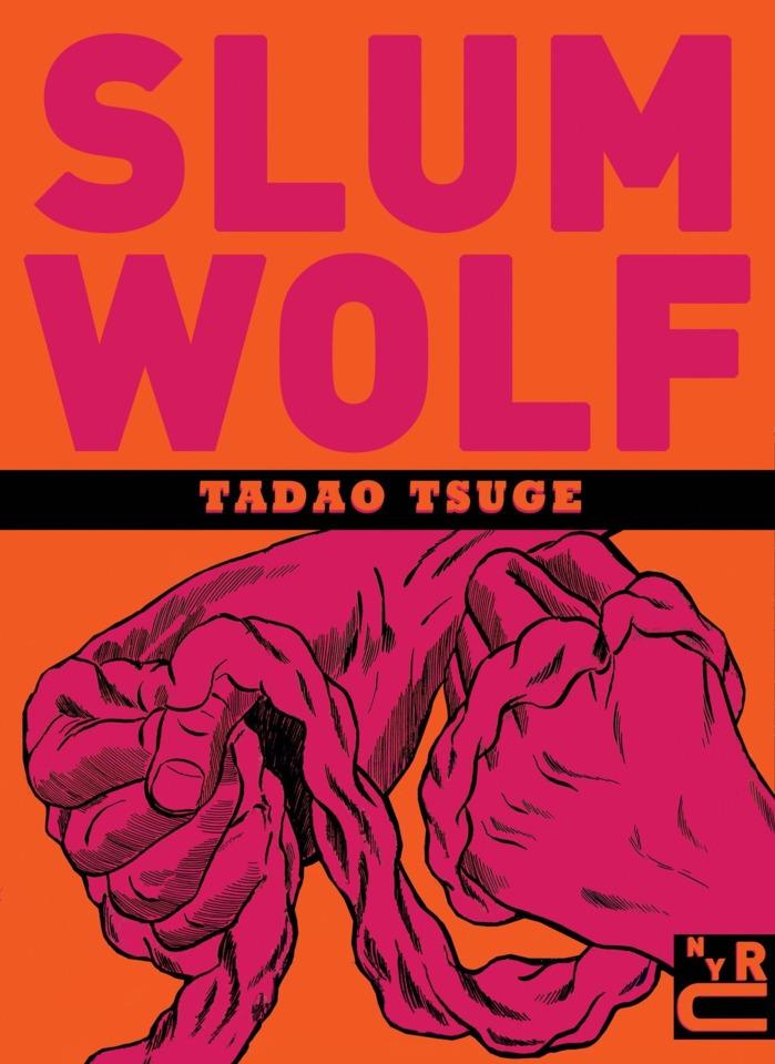 Slum Wolf cover — © New York Review Comics