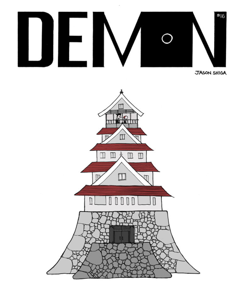 Jason Shiga: Demon #16