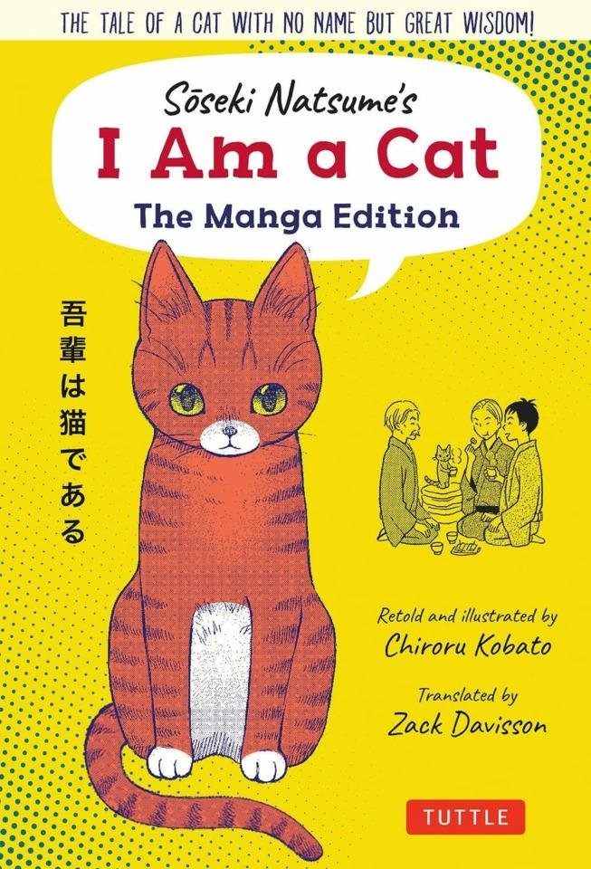 Soseki Natsume's I Am A Cat: The Manga Edition cover — © Tuttle Publishing