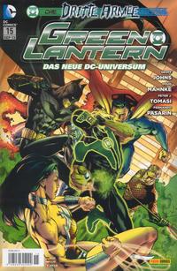 Green Lantern #15