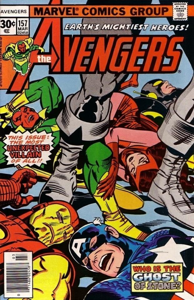 The Avengers 157