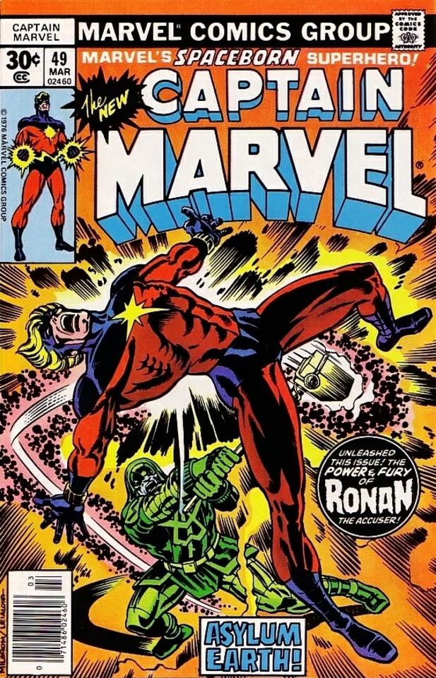 Captain Marvel #49