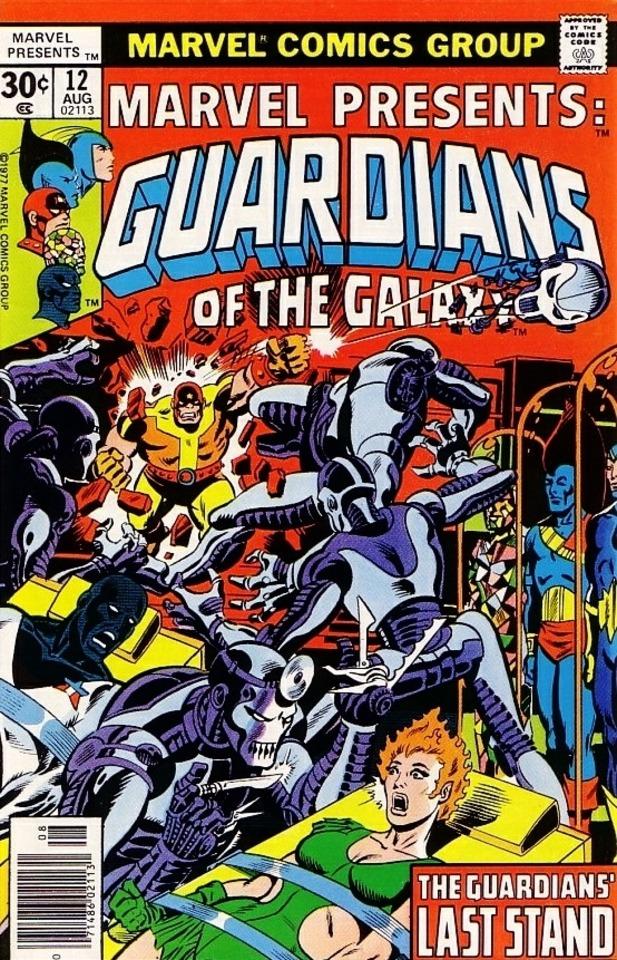 Marvel Presents #12