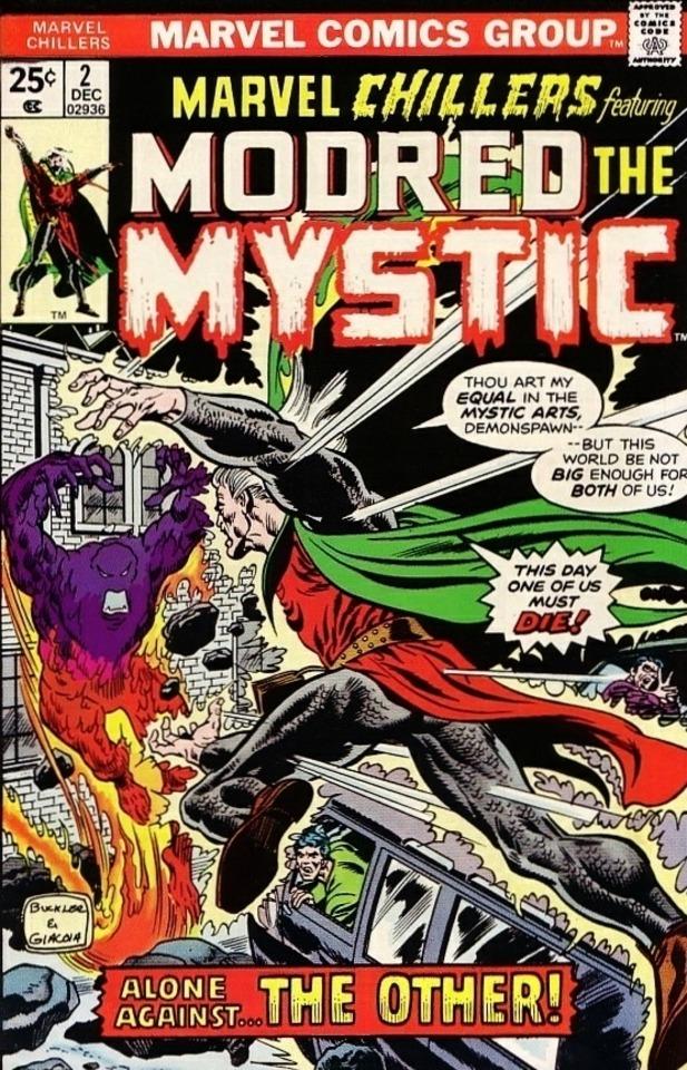 Marvel Chillers #2