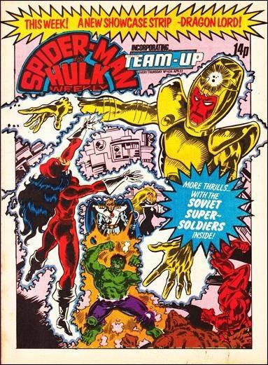 Spider-Man and Hulk Team-Up #424