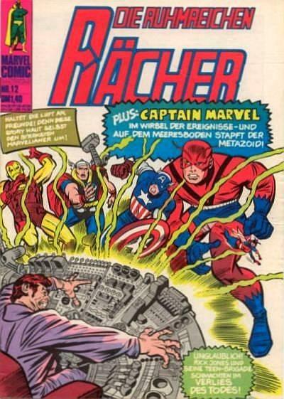 Die Rächer #12