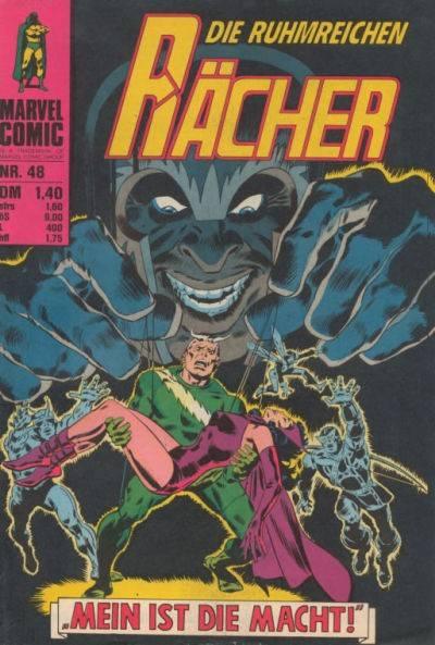 Die Rächer #48