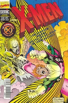 X-Men #18