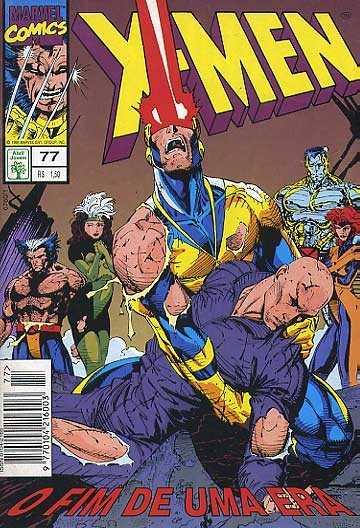 X-Men #77 cover