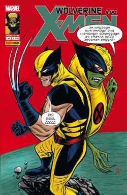 Wolverine e gli X-Men #14