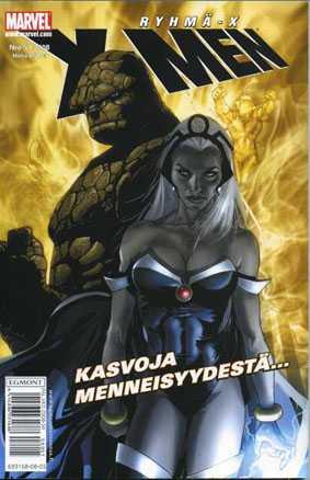 Ryhmä-X #2008-05 cover