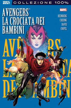 100% MARVEL BEST