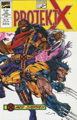 Projekt X / X-Men #71