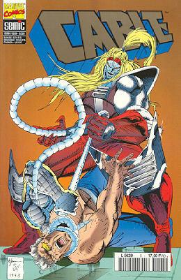 Cable #5