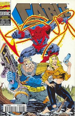 Cable #7