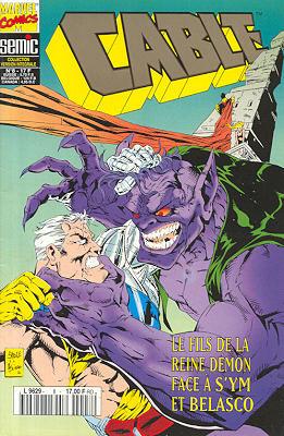 Cable #8