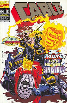 Cable #14