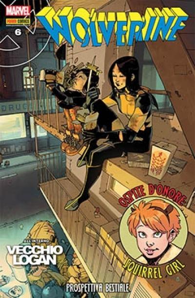Wolverine 332