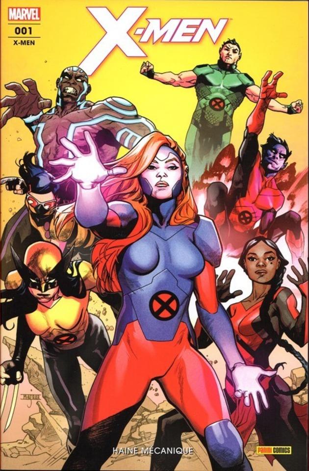 X-Men #1 cover