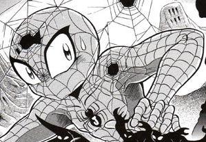 Spider-Man J