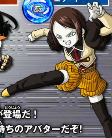 Nico