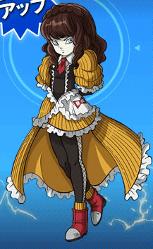 Nico