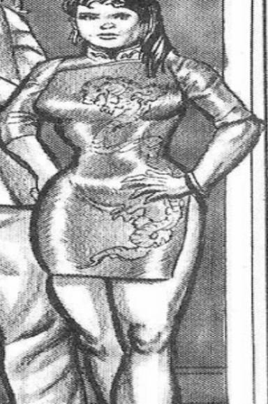 Selina