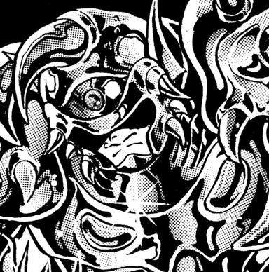 Chibōsei, Cyclops Gigant