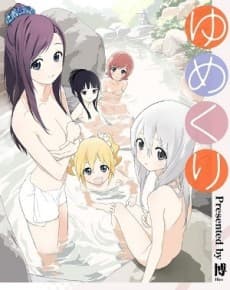 Blu-ray Edition