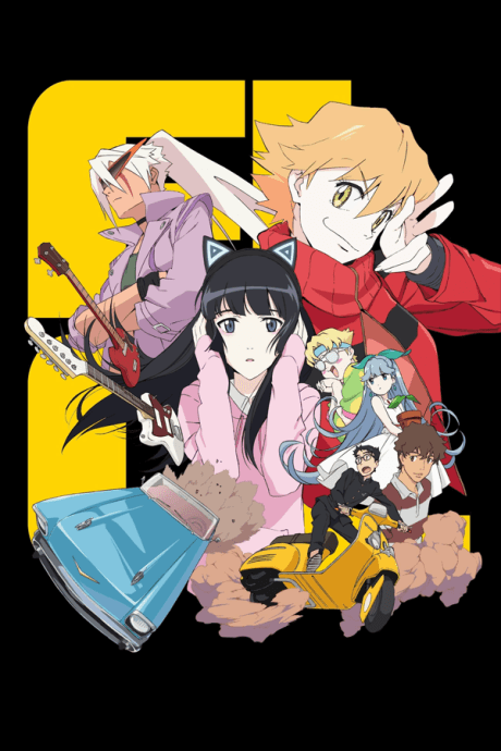 FLCL Progressive / Alternative - 2 Series Collection (Blu-ray)