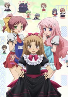 Blu-ray Edition