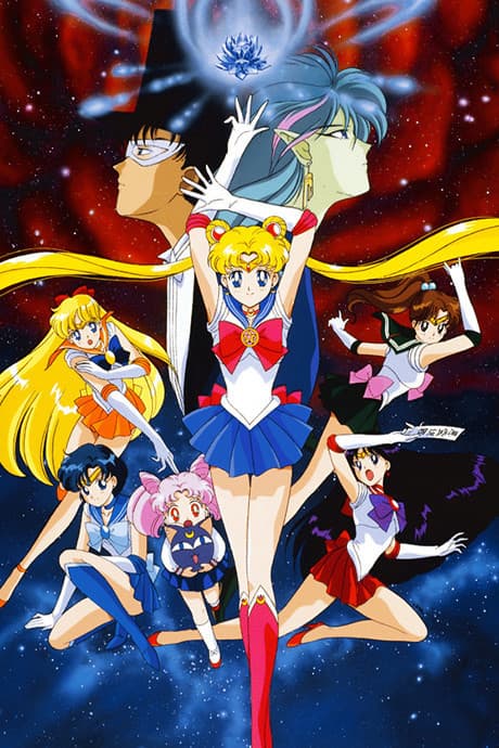 Sailor Moon - Movie Collection [AU] (DVD)