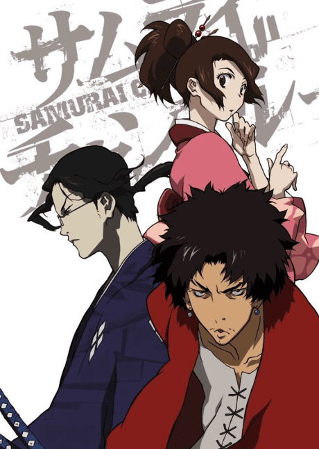 Samurai Champloo - Film Manga (Artbook 1)