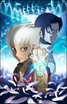 Kiba - Collection 1 (DVD)
