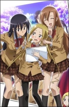 DVD Edition