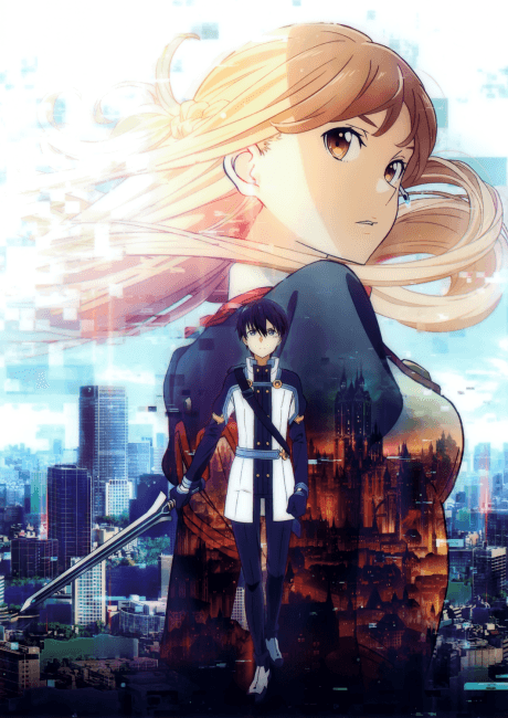 Sword Art Online the Movie: Ordinal Scale - Original Soundtrack [Import] (OST)