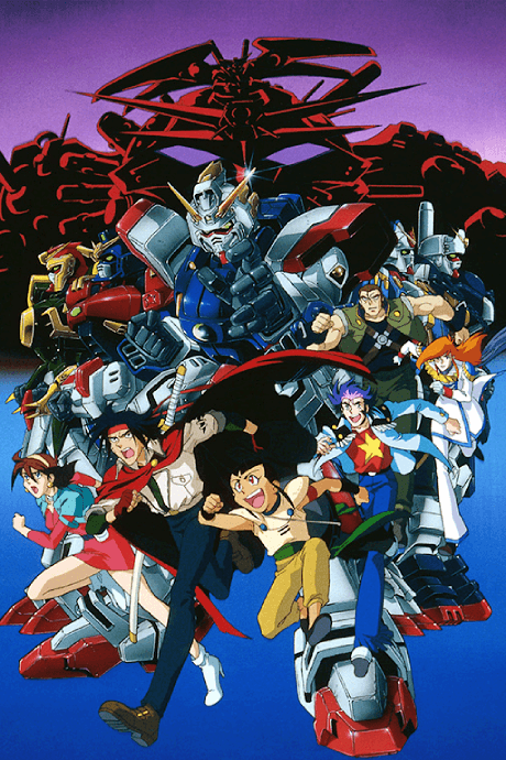 Mobile Fighter G Gundam - Volume One (Blu-ray)