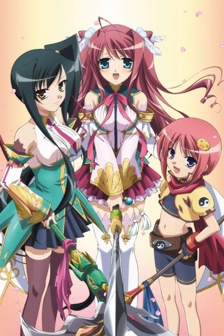DVD Edition