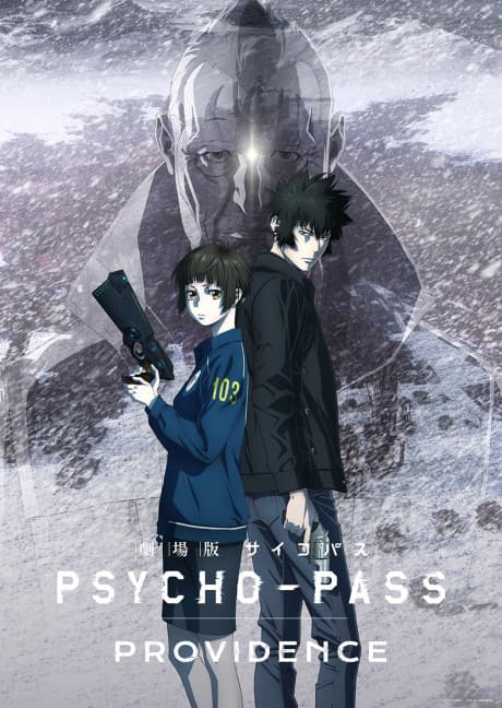 Blu-ray Edition