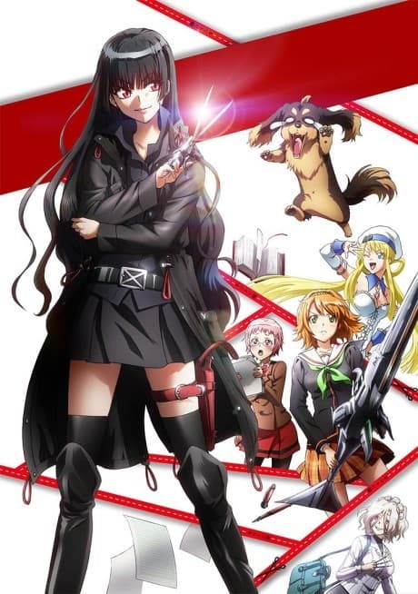 Dog & Scissors - Complete Collection (Blu-ray)
