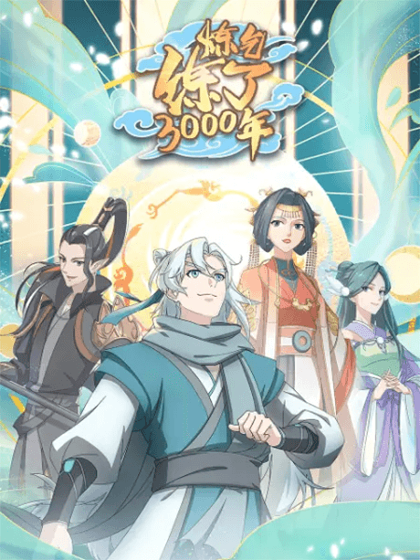Blu-ray Edition