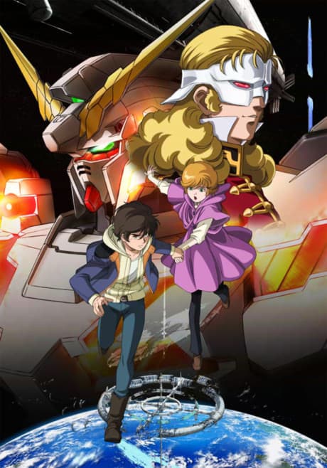 Mobile Suit Gundam UC - The Black Unicorn (Blu-ray 5)