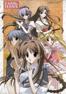 DVD Edition